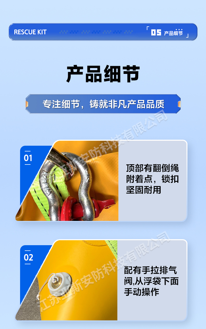 详情_08