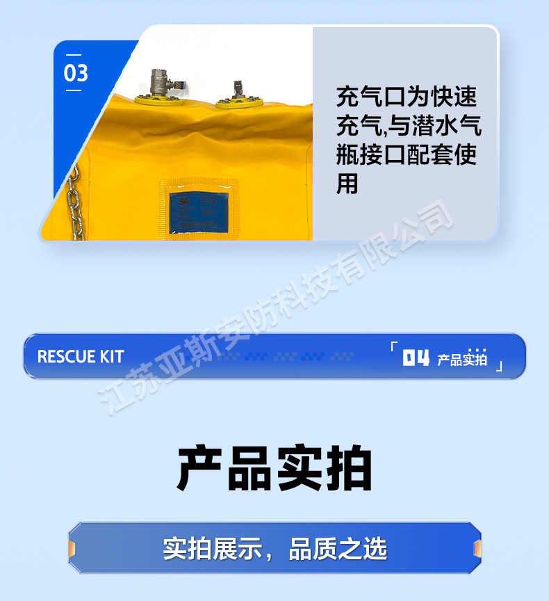 详情_09