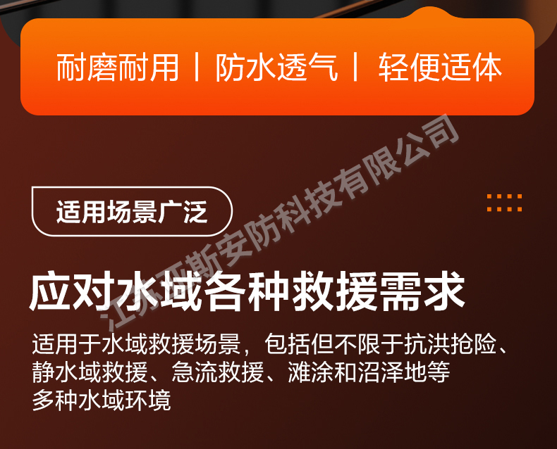 详情1_02