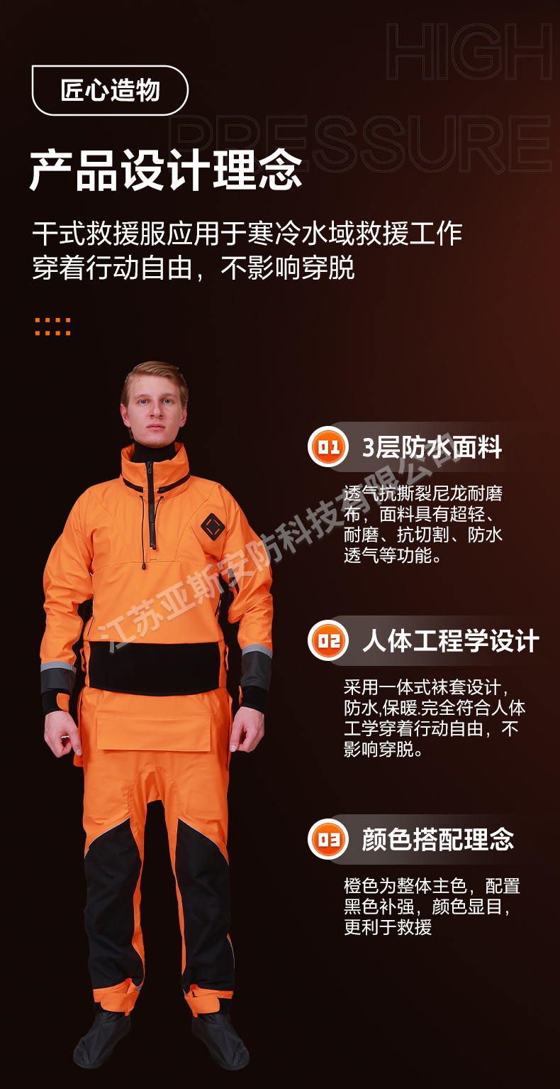详情1_04