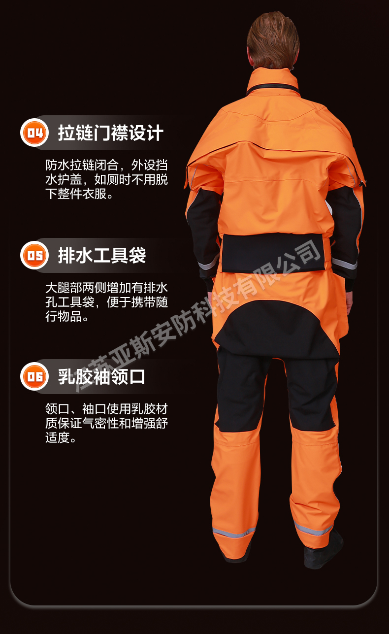 详情1_05