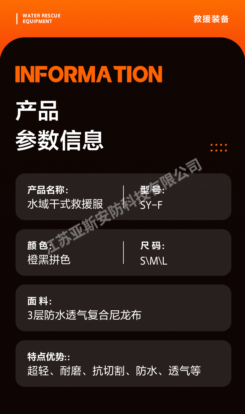 详情1_08