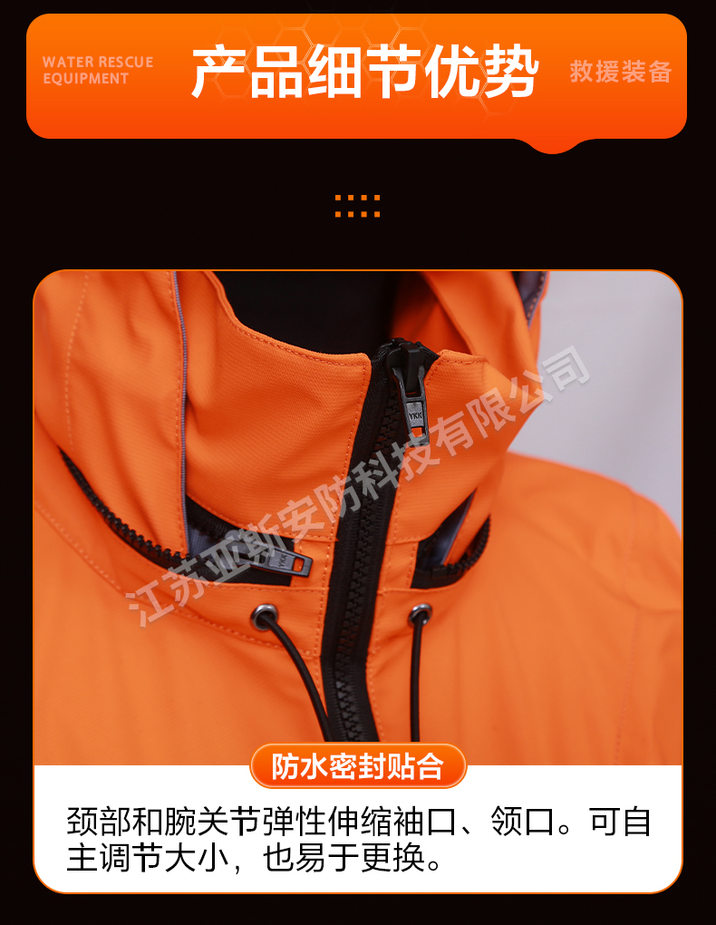 详情1_09