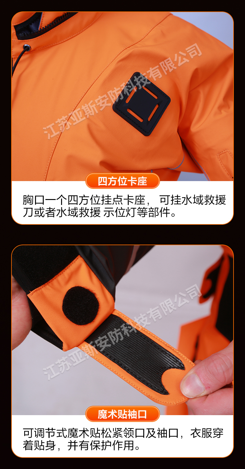 详情1_10