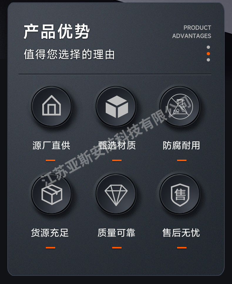 详情_02