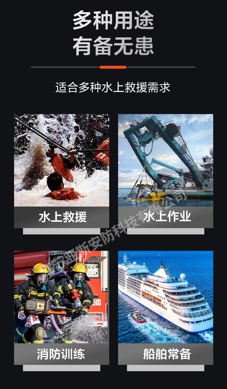 详情_03