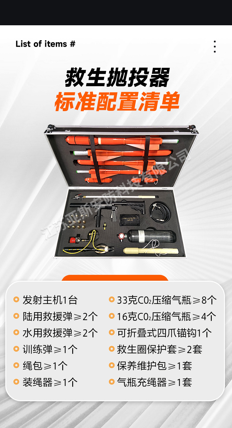 详情_04