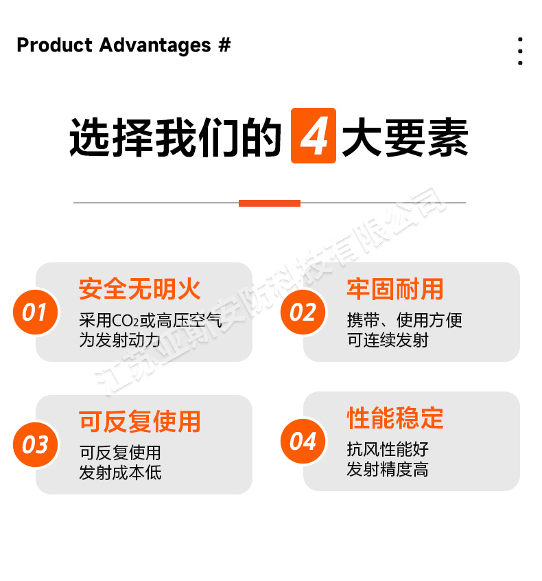 详情_06