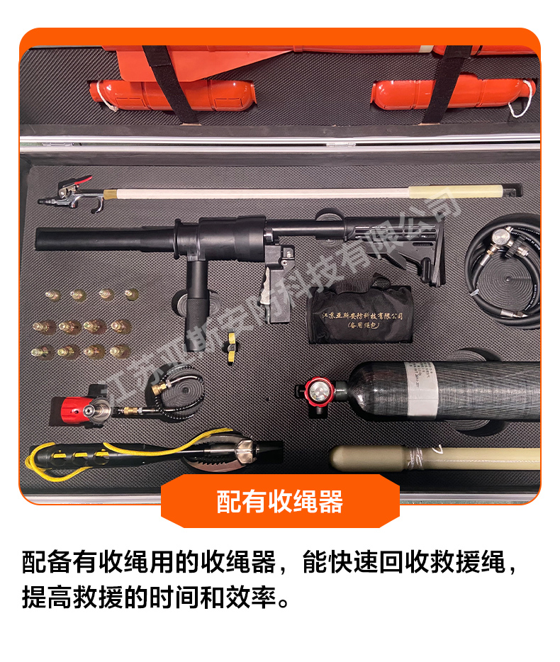 详情_10