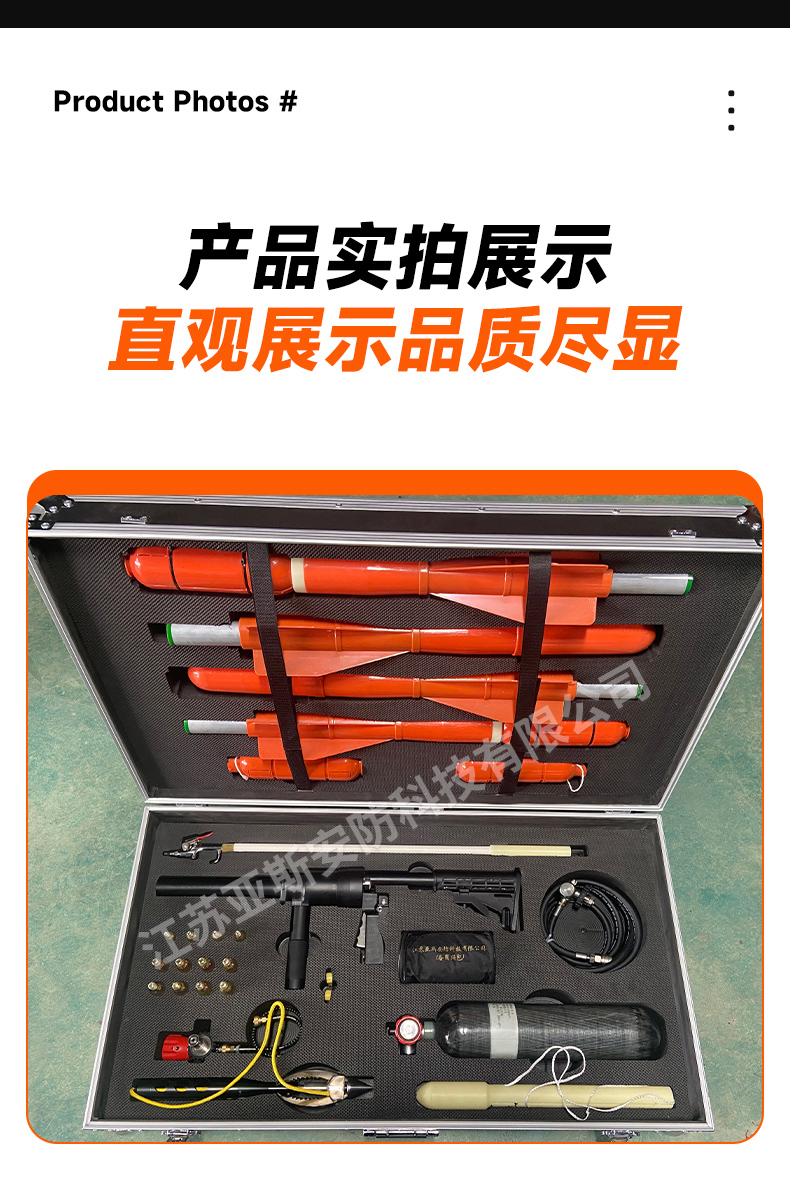 详情_12