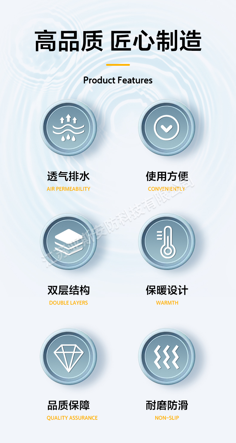 详情_02