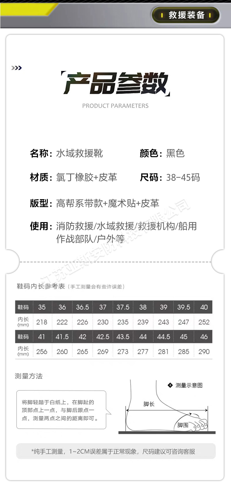 详情_06