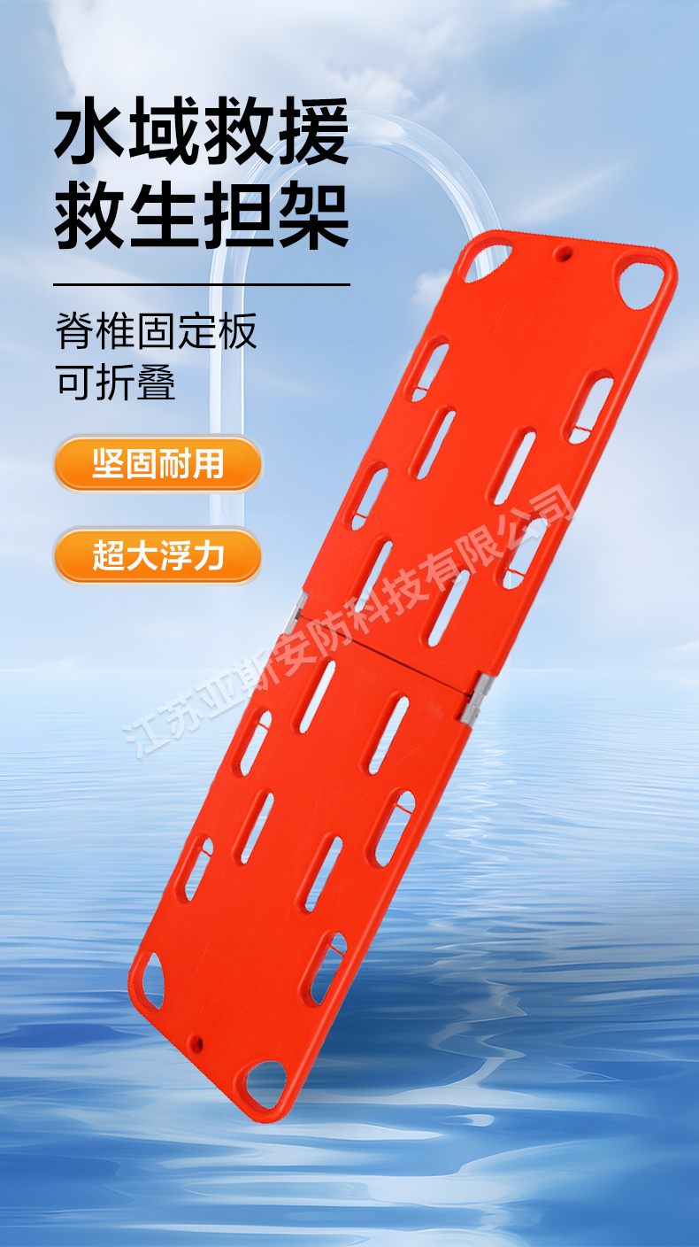 详情_01