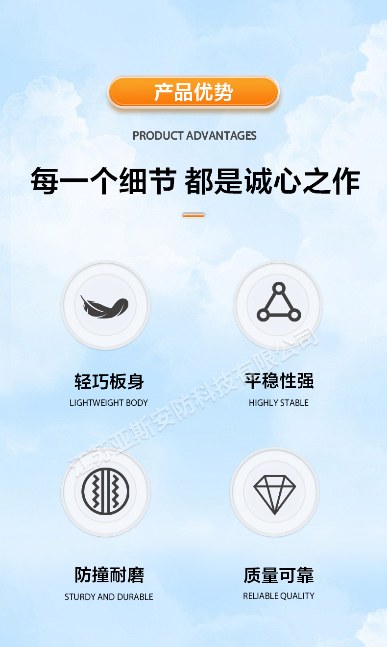 详情_02