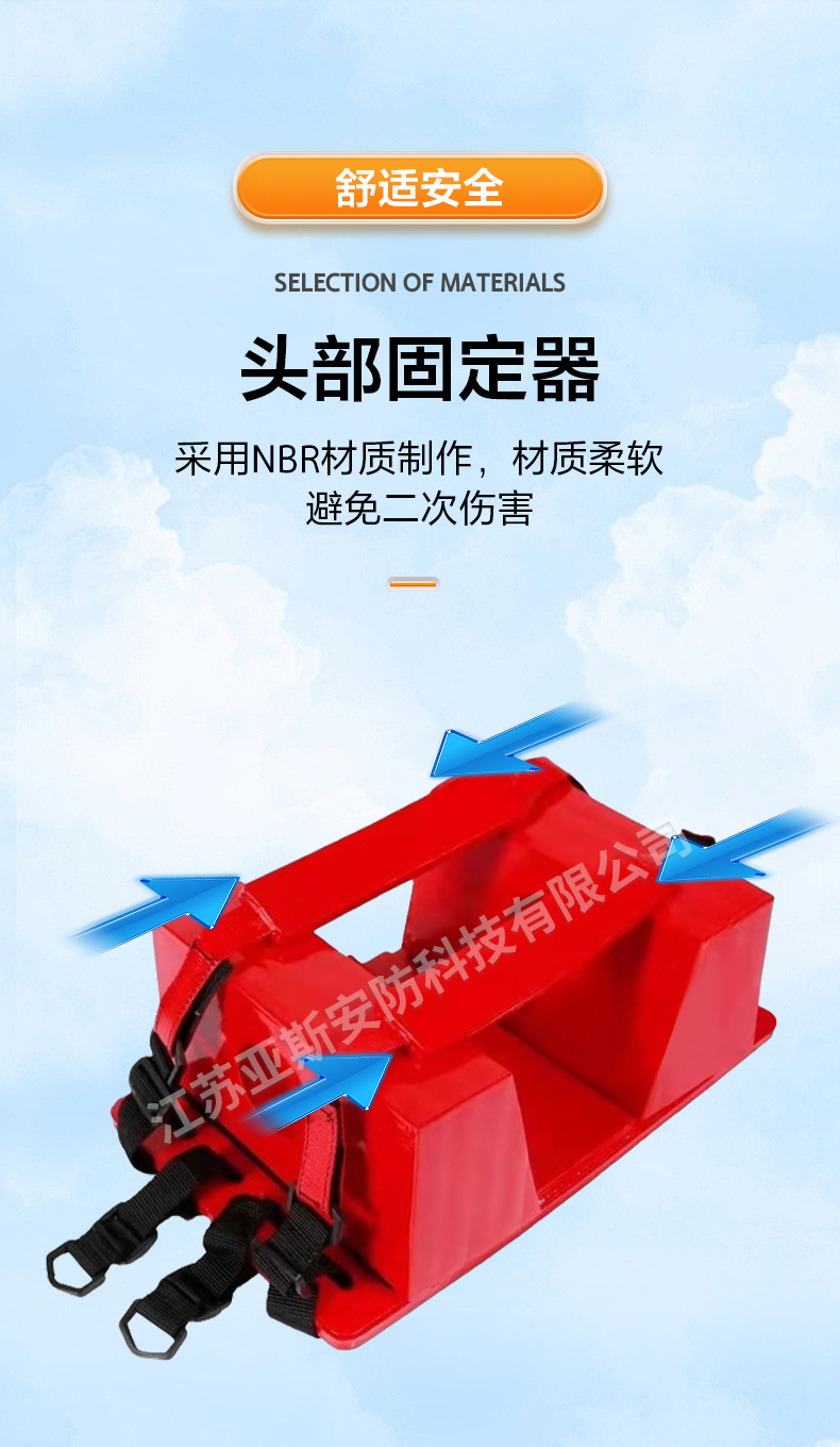详情_05