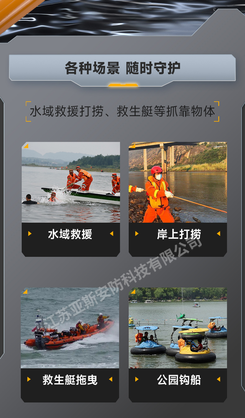 详情_02