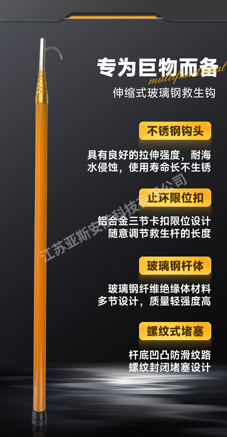 详情_03