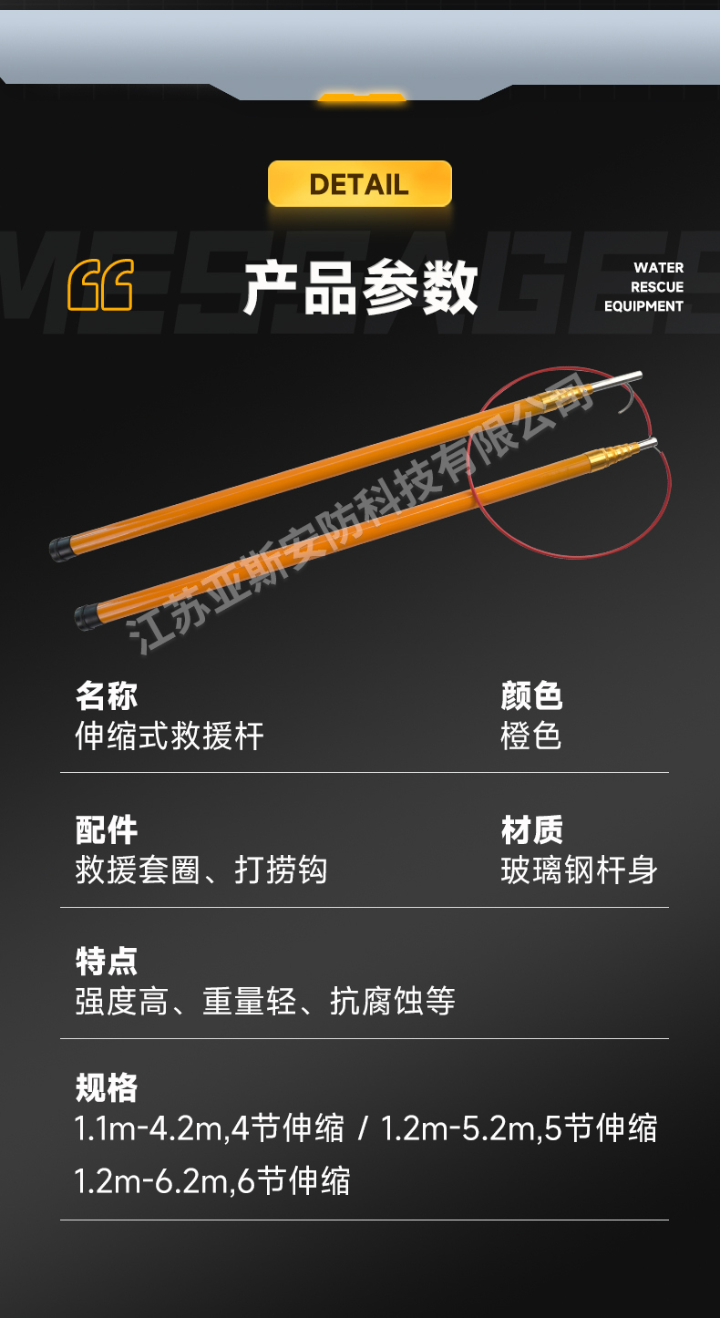 详情_09