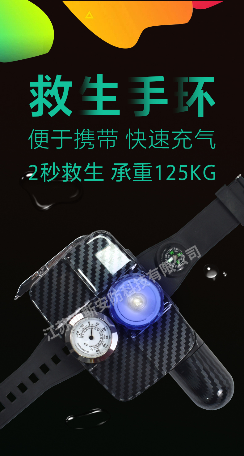 详情_01