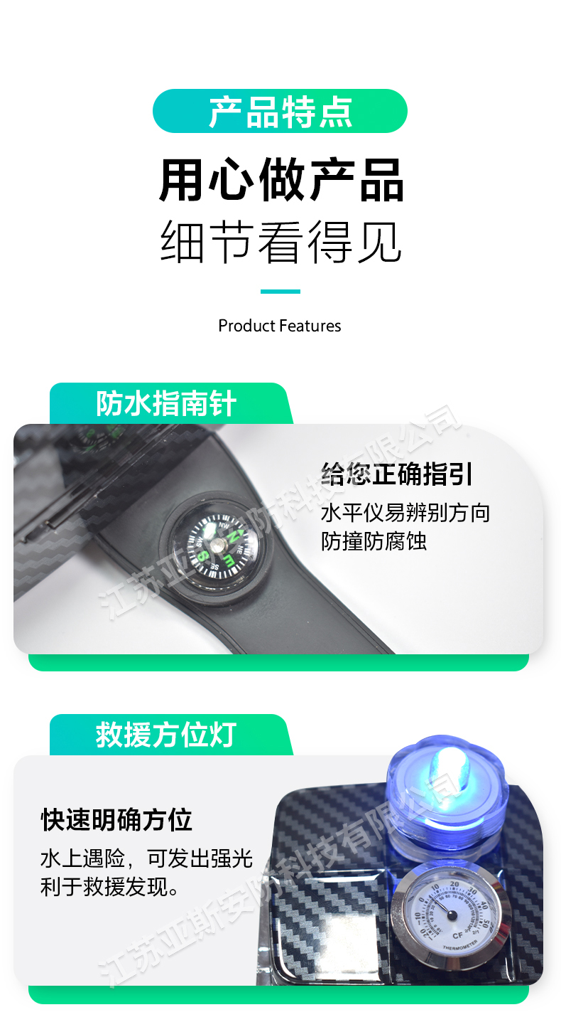详情_09