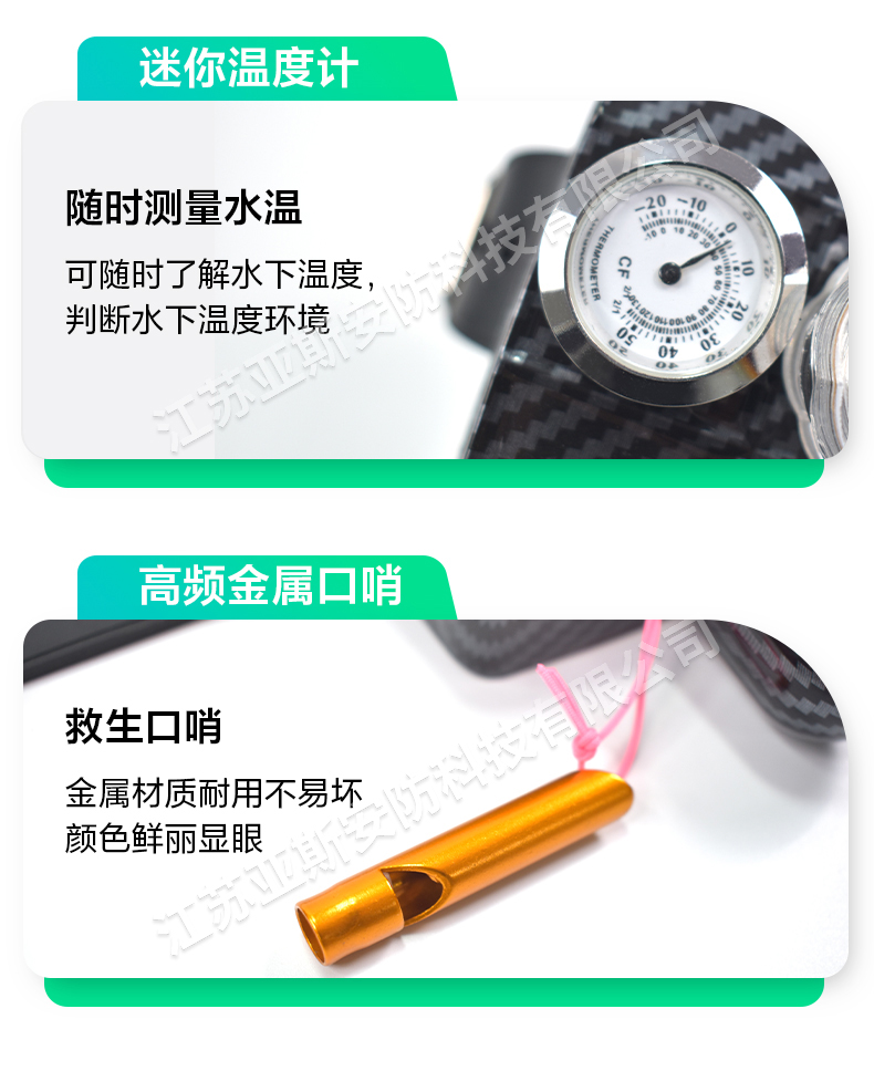 详情_10