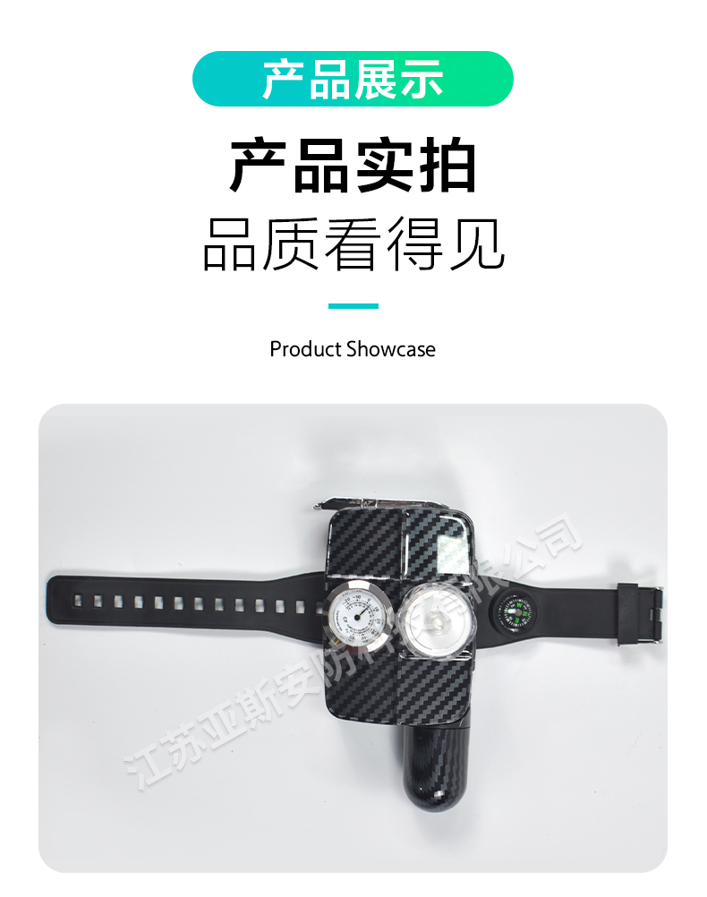 详情_12