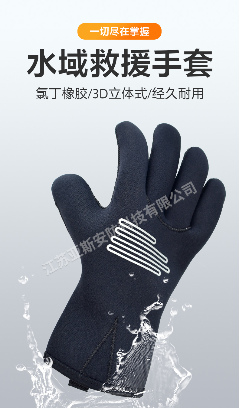详情_01