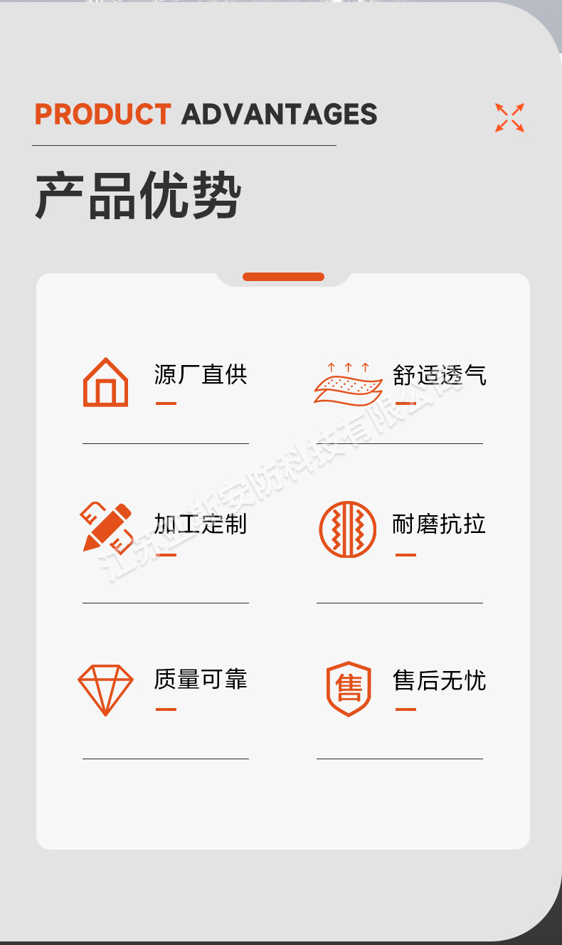 详情_02