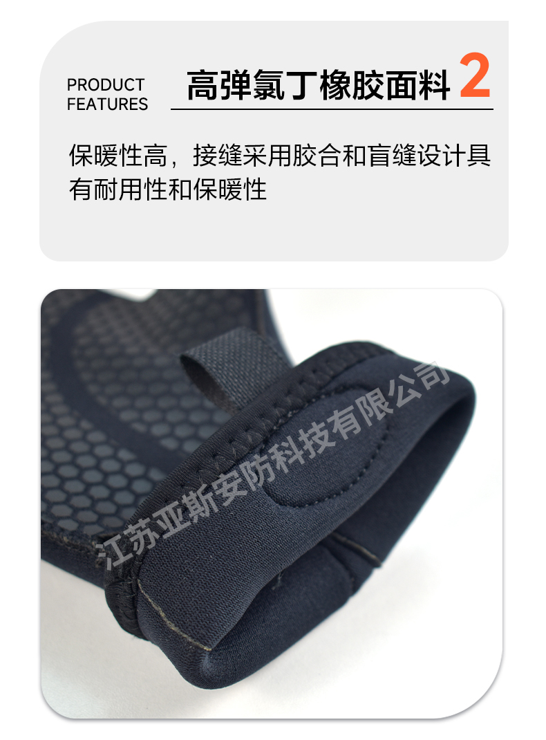 详情_05