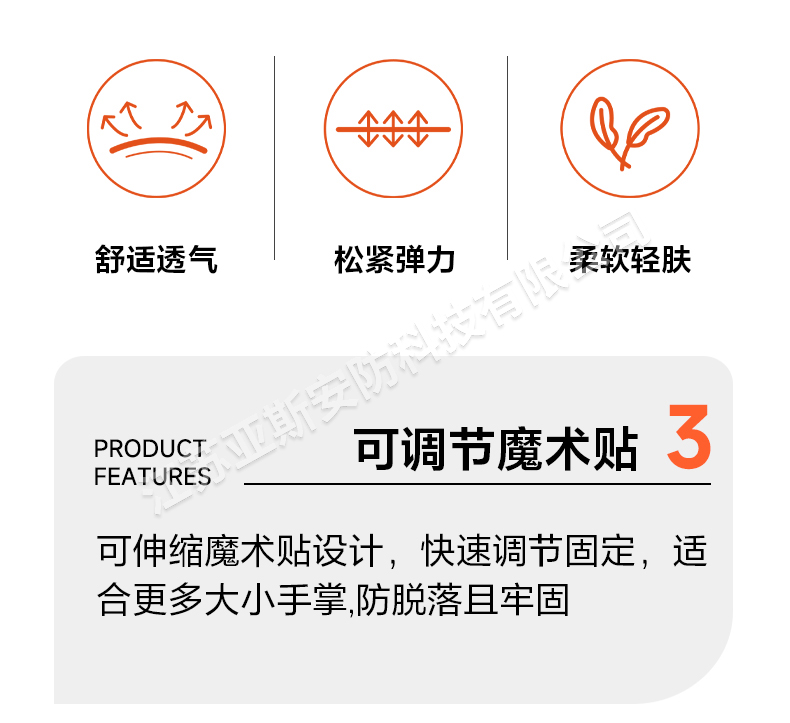 详情_06