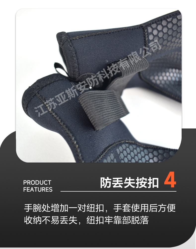 详情_08