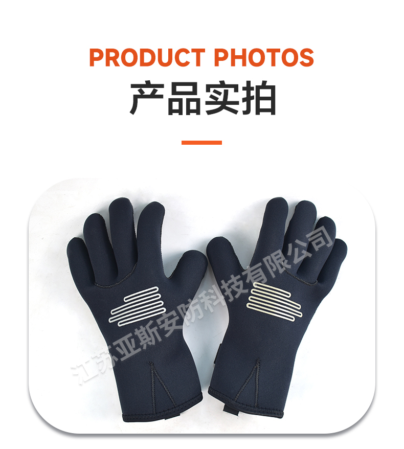 详情_10