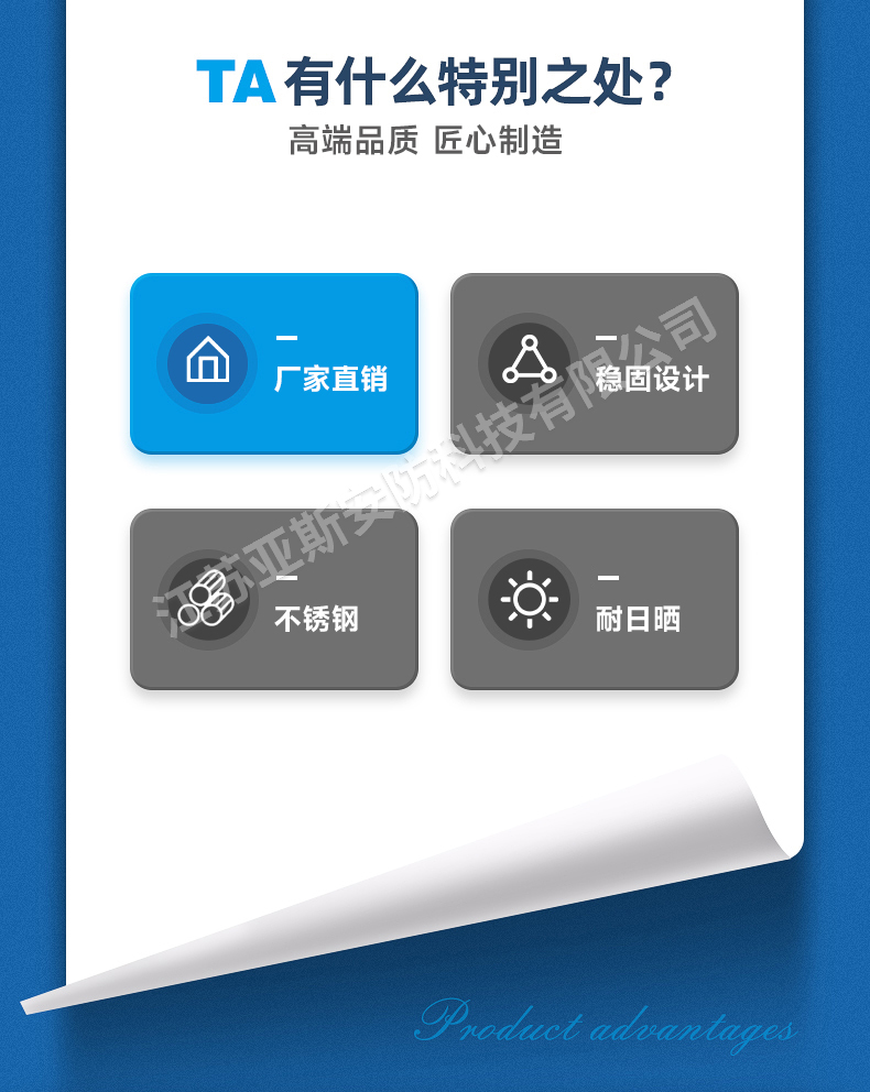 详情_02