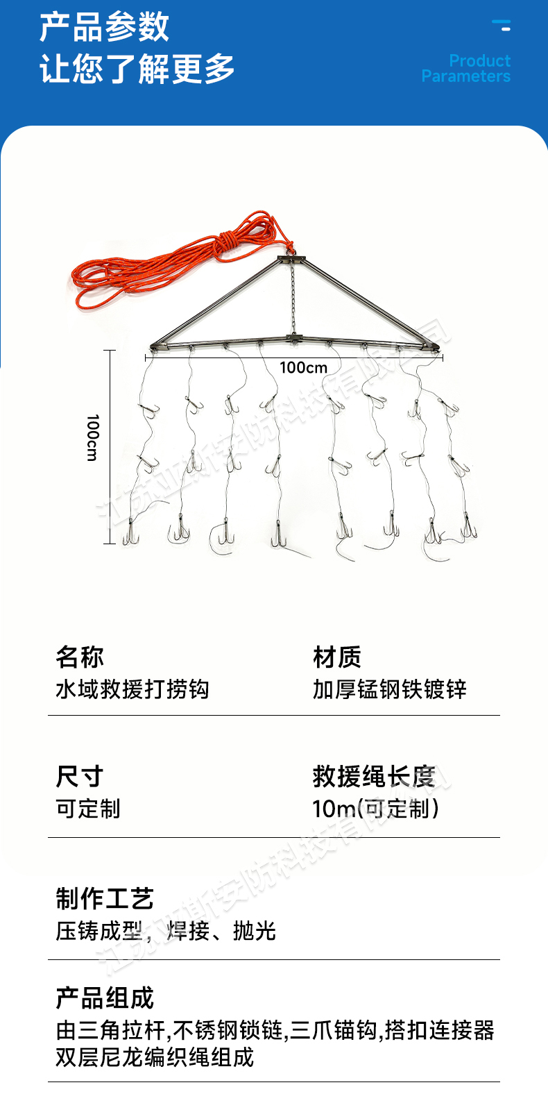 详情_07
