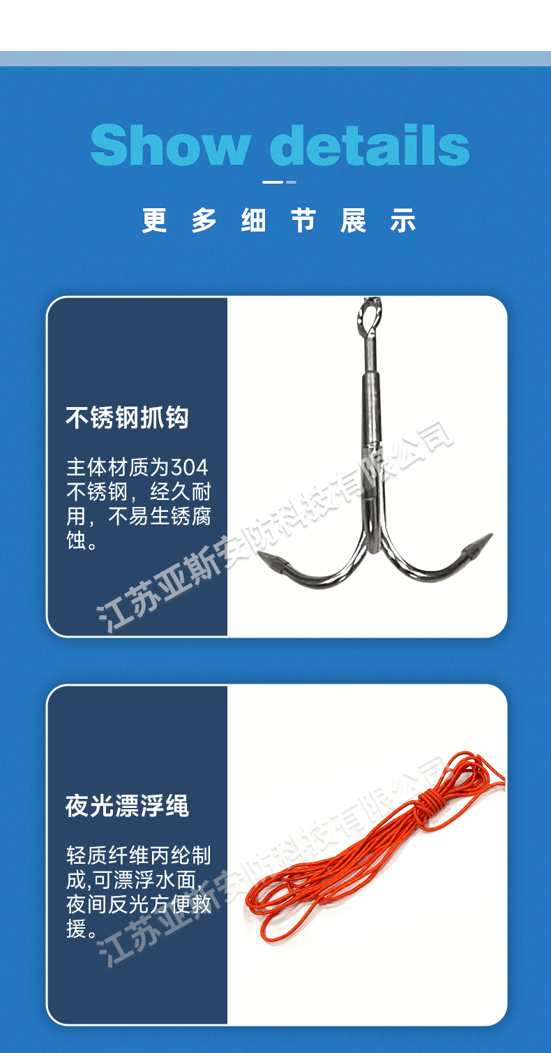 详情_08