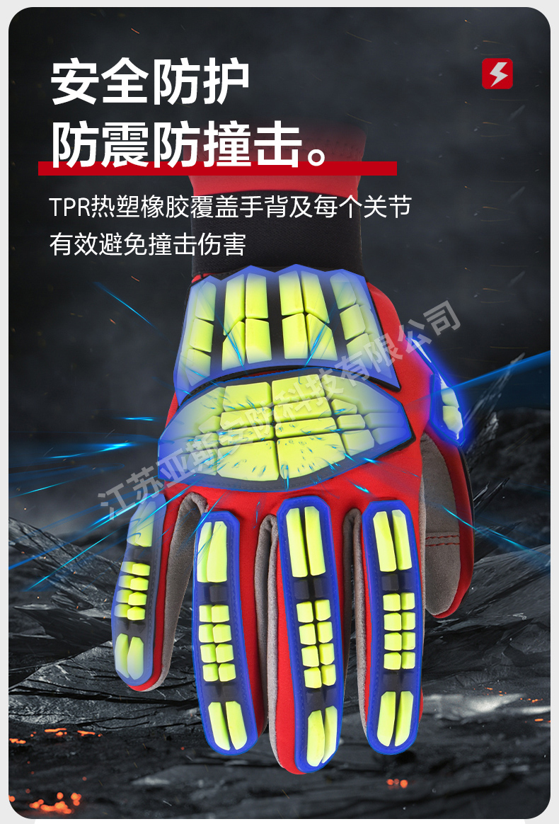 详情_02