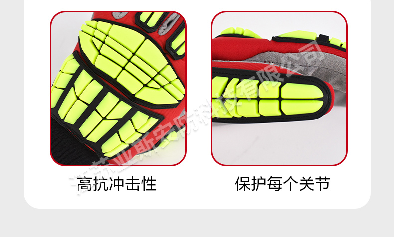 详情_03