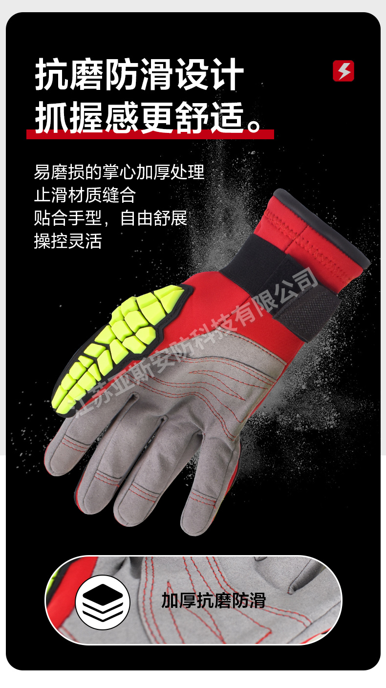 详情_04