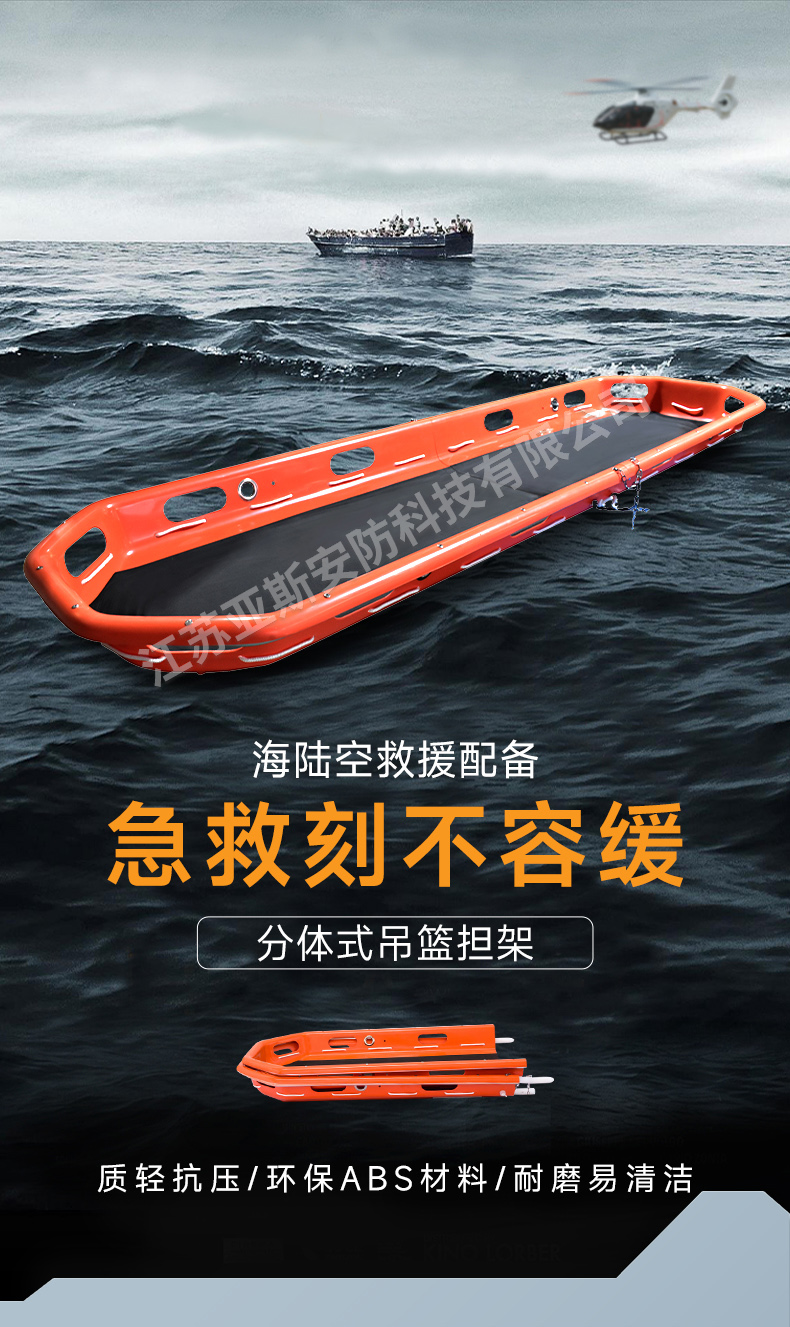 详情_01