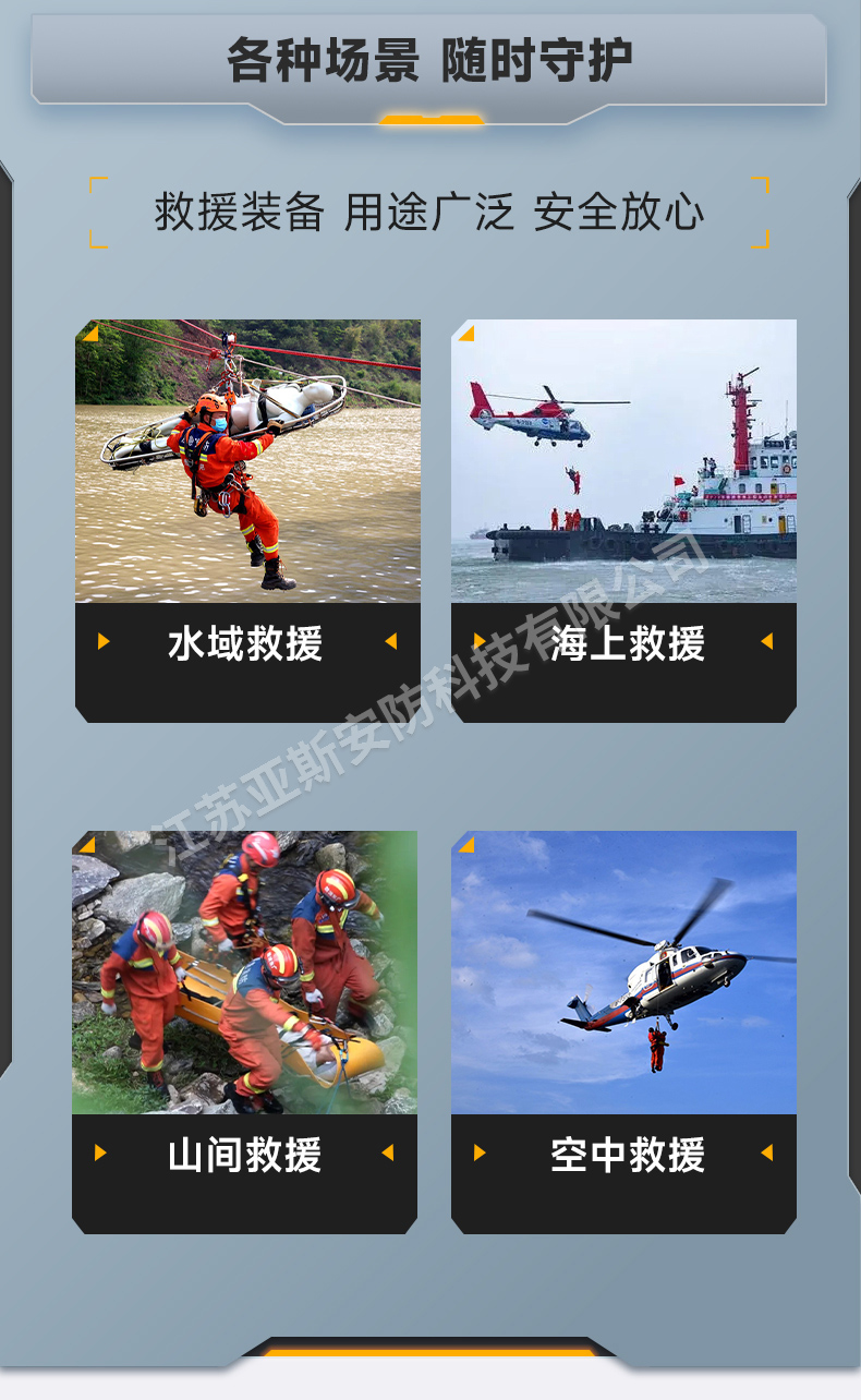 详情_02