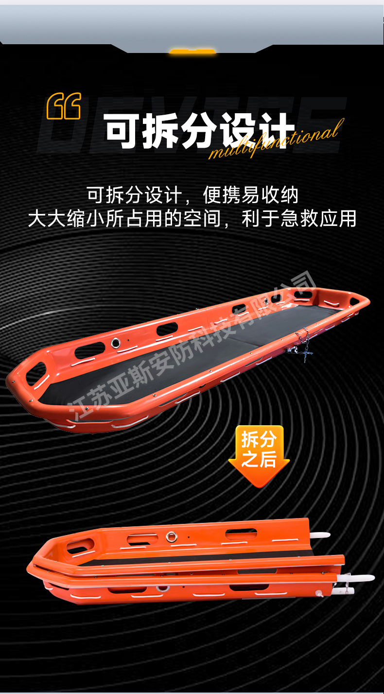 详情_04