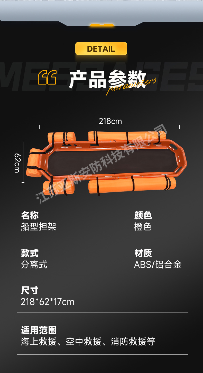 详情_06