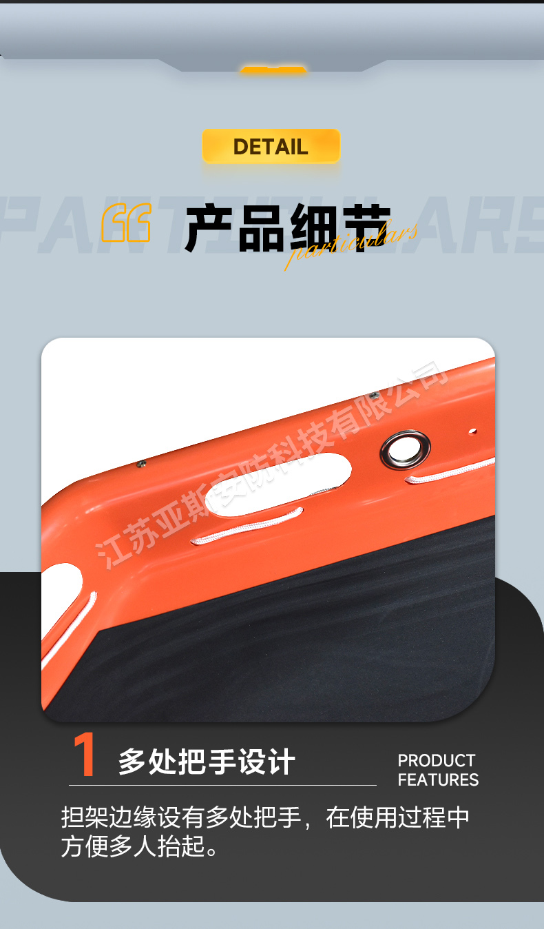 详情_07