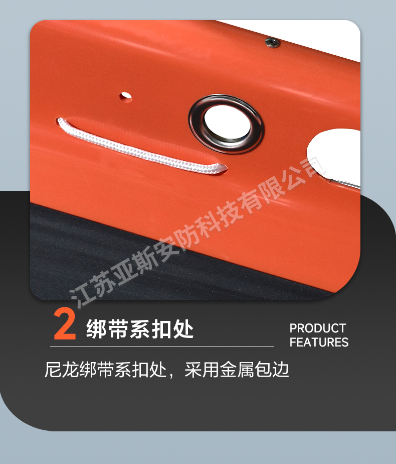 详情_08