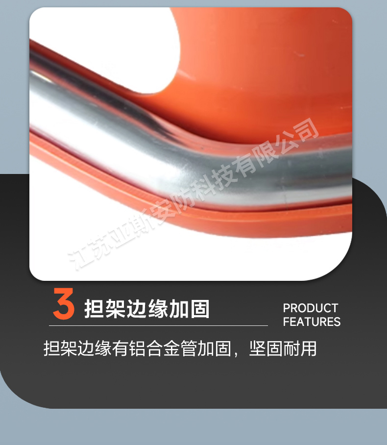 详情_09