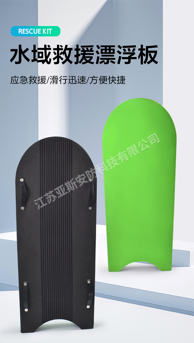 详情_01