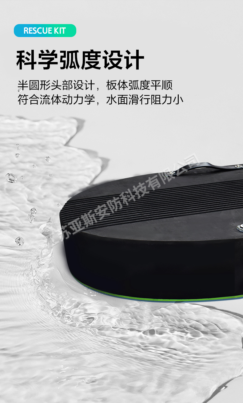 详情_03