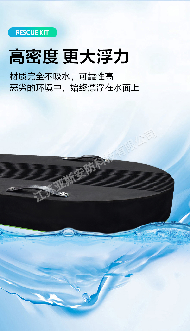 详情_05