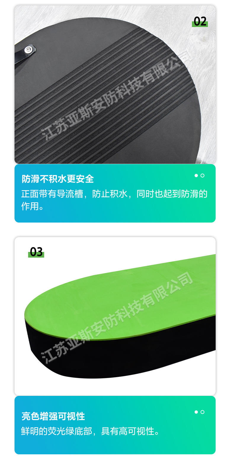 详情_10