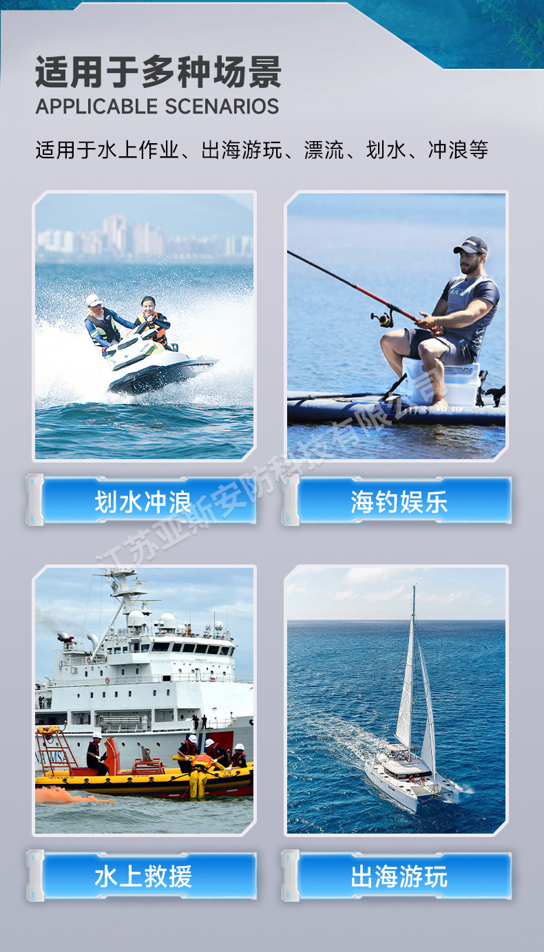 详情_02